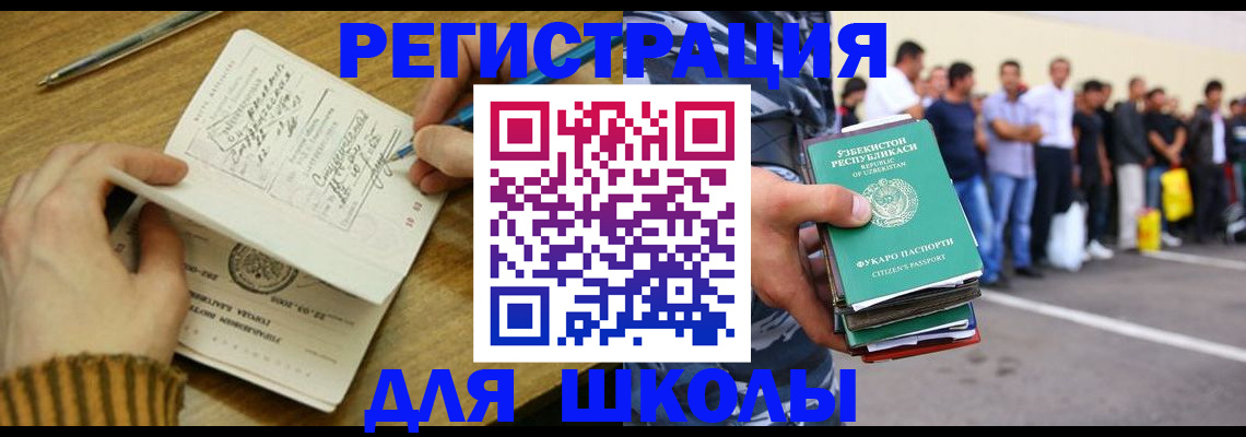 форма 3 в Светогорске